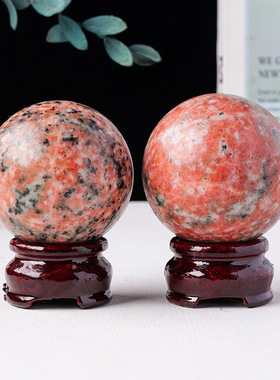 天然太阳石绿碧玺共生水晶球水晶原石打磨卧室客厅玄关风水球