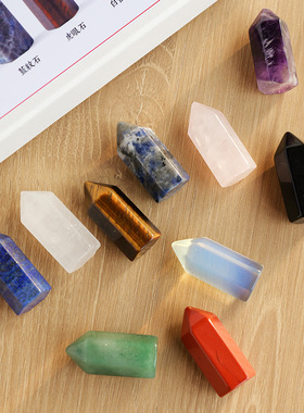 天然水晶柱套盒七彩水晶单尖柱瑜伽石冥想套装家居能量柱摆件