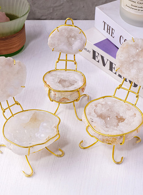 外贸天然水晶玛瑙洞首饰盒水晶消磁摆件白玛瑙晶洞聚宝盆装饰