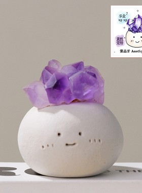 天然水晶小豆丁摆件水晶原石矿石标本海蓝宝原石豆丁桌面招财