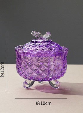 天然水晶碎石琉璃消磁碗白水晶消磁石手链饰品消磁净化器皿水晶