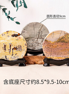 天然水晶原石国画石摆件水晶原石草花石切片家居客厅玄关摆件