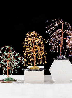 天然水晶垂柳树招财树能量水晶碎石玛瑙片底座工艺品创意装饰