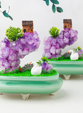 天然紫水晶招财摆件创意紫晶牙花首饰消磁家居办公桌面装饰品