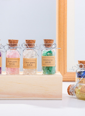 天然水晶碎石5-7mm漂流瓶木盒蝴蝶结款许愿瓶套盒收藏礼盒新品