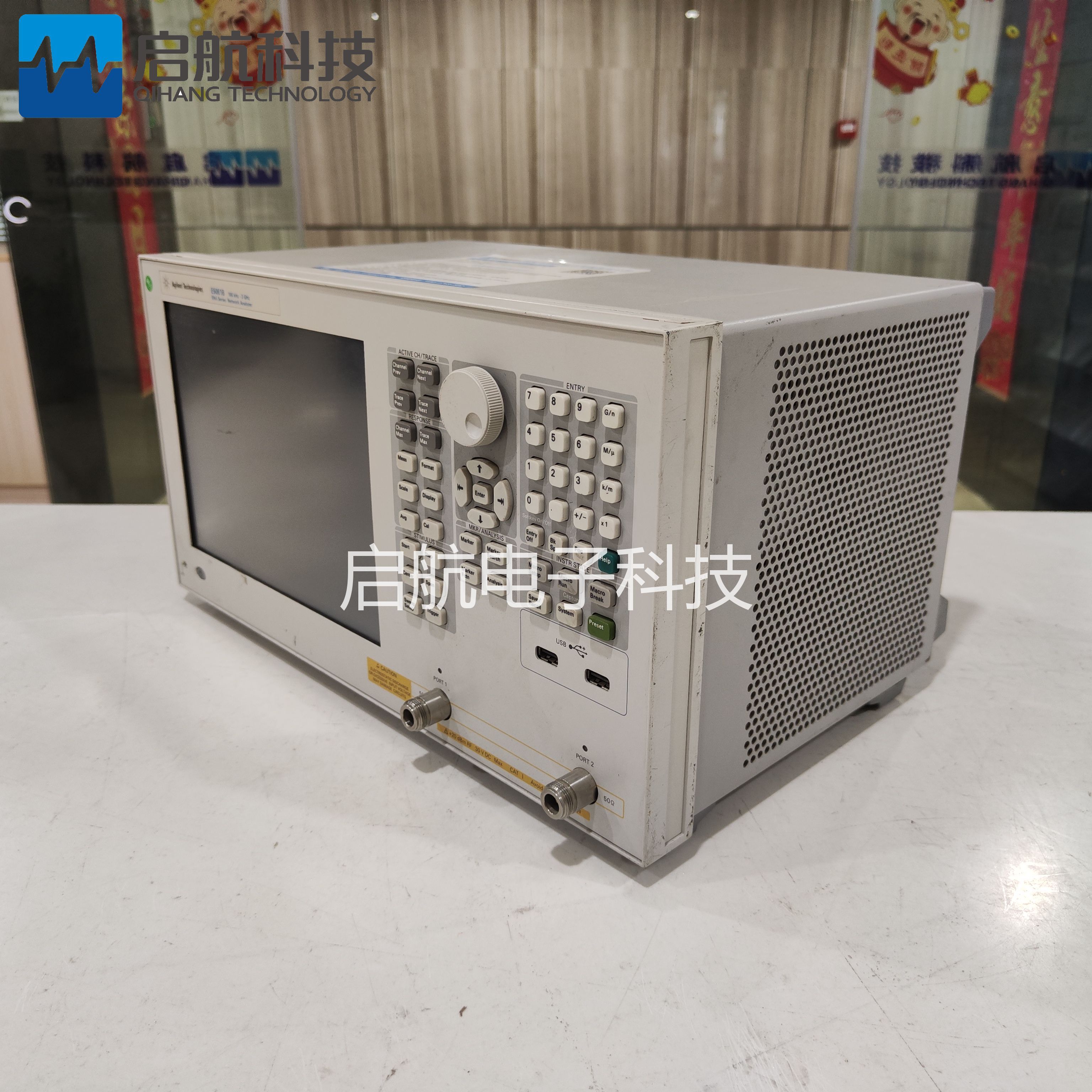 现货是德科技Keysight矢量网络分析仪E5061B安捷伦Agilent E5062A - 图1