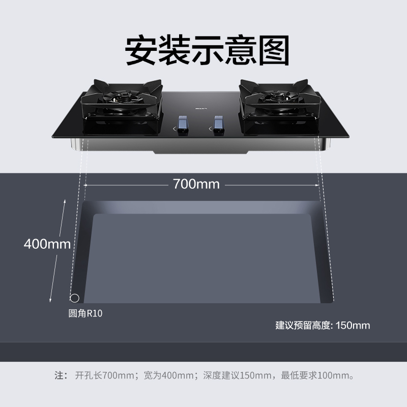 老板集团出品名气燃气灶煤气灶天然气灶液化气灶家用双灶具689B-图2