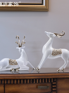欧式风鹿摆件电视柜玄关储物罐