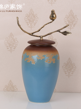 工艺陶瓷中式风客厅摆件软装饰品