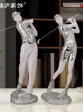 高尔夫人物办公室电视柜酒店摆件