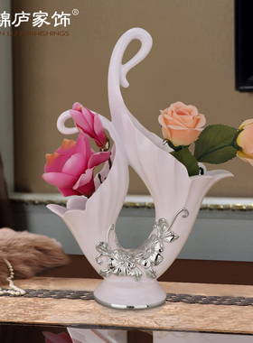 欧式风餐桌树脂现代简约结婚花瓶