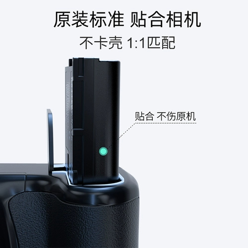 Nikon, совместимая камера, батарея, зарядное устройство, оригинальные аксессуары с зарядкой, Z8, D800, D750, Z5, D850, D7000, D7100, D7200, D7500, Z62, Z7