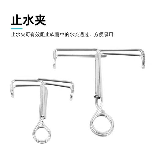 止水夹乳胶管夹子不锈钢止水夹旋转镀锌材质弹簧螺丝夹实验室夹具 - 图2