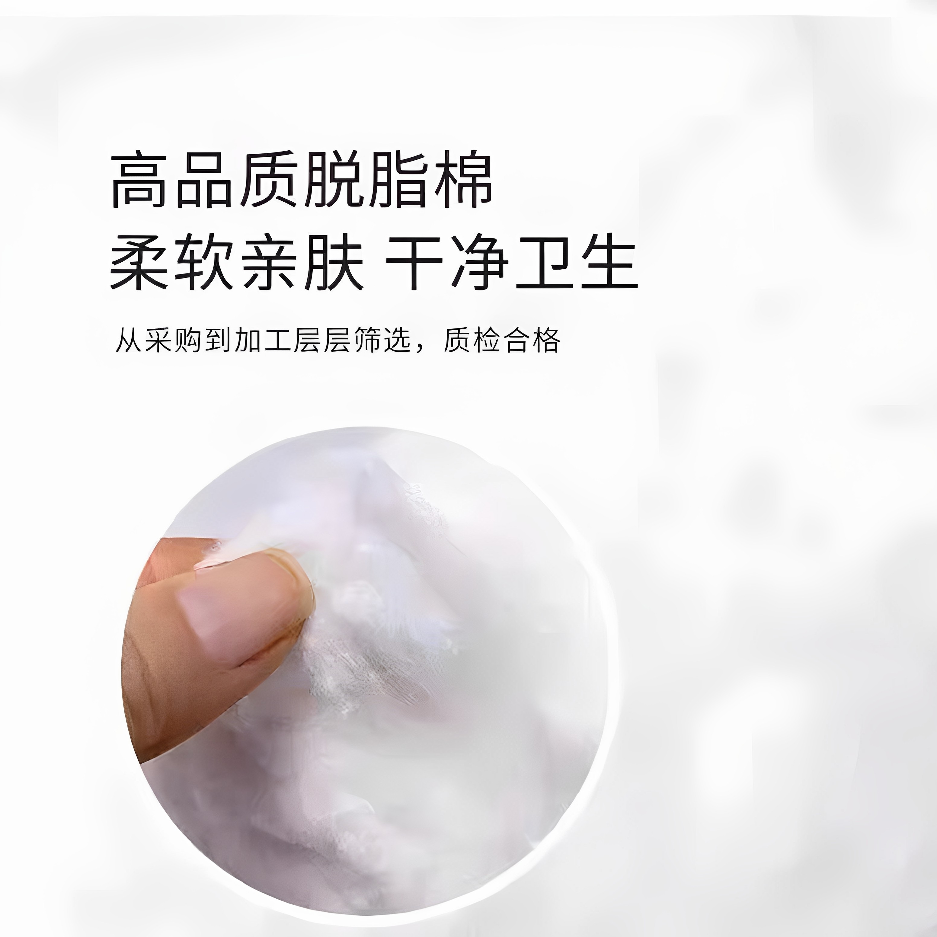 脱脂棉敷料500g实验室棉花棉卷消毒脱脂棉片大卷脱脂棉实验室耗材,淘宝优惠券,粉丝福利购,淘宝优惠卷