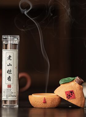 大吉利香炉祥云家用鹅梨帐