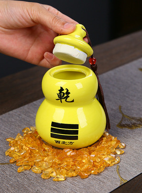 泰山石敢当房屋补角牌