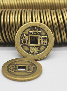 【加厚五帝钱】压门槛石必备