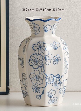 中式高级青花瓷复古玄关陶