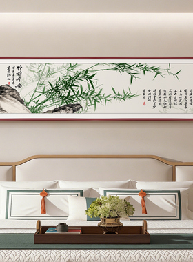 竹子挂画夫妻房间卧室装饰画新中式主卧床头画横版竹报平安壁画