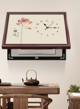 禅意挂画电表箱装饰带钟免
