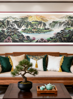 聚宝盆山水画客厅挂画西墙靠山图