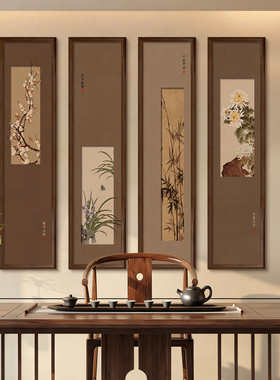 氛围感装饰画，四联组合