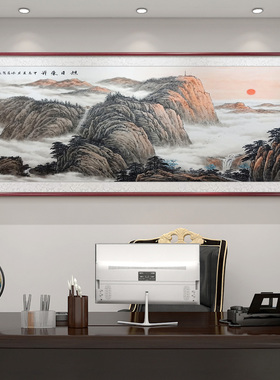 【东墙风水首选】办公室招财挂画