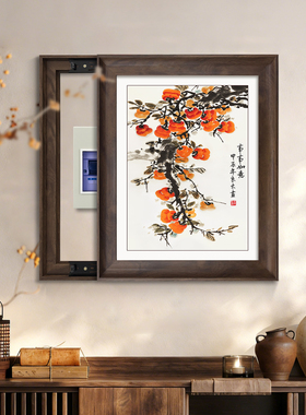 氛围感十足，电表箱遮丑箱