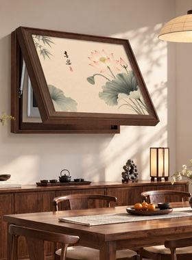 荷花九鱼电表箱装饰画