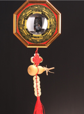 【风水大师推荐】金边八卦镜罗