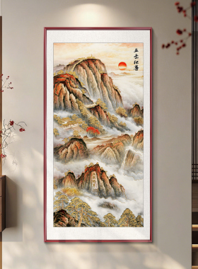 背有靠山立体长城鎏金画