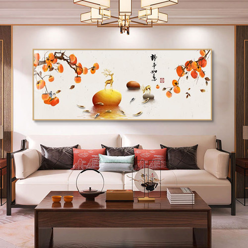 柿柿如意新中式客厅沙发背景墙装饰画柿子餐厅挂画玄关九鱼图壁画 - 图1