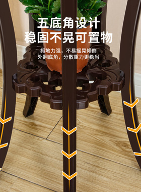 室内花架绿萝鱼缸盆塑料实