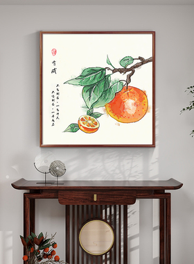 餐厅挂画新中式支持定制寓意好的