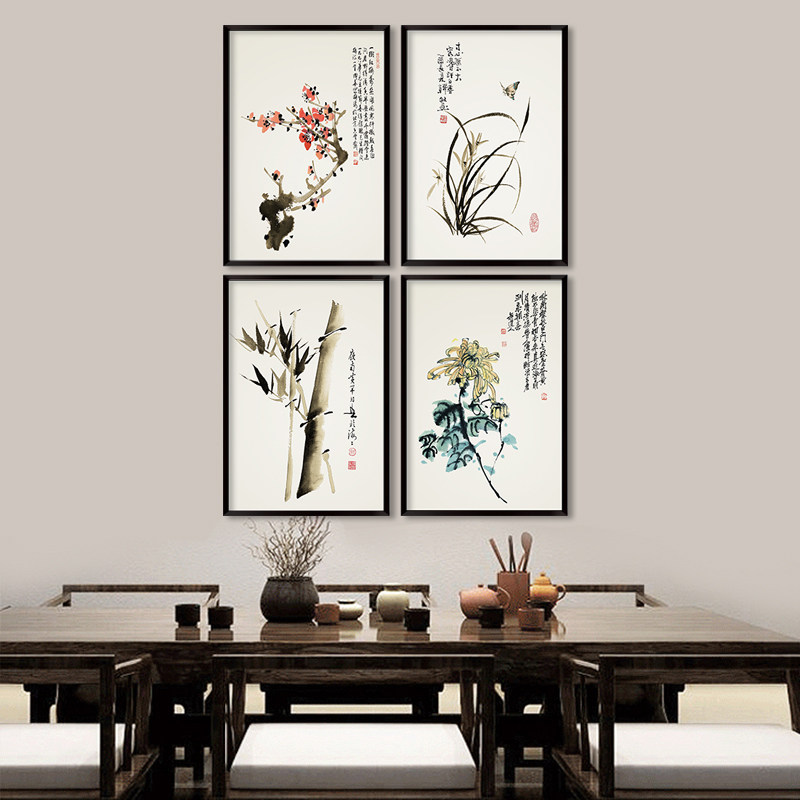 新中式画梅兰竹菊装饰画挂画四联水墨画客厅壁画有框国画餐厅墙画_虎窝淘