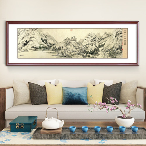 富春山居图国画山水画靠山中式客厅装饰画办公室挂画书房字画壁画 - 图0