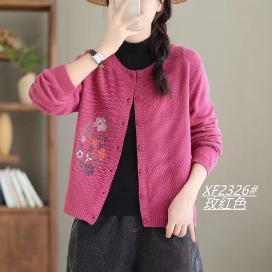 Purghel embroidered cotton wire knitted jacket 2023 autumn and winter literary round neck versatile solid color knitted cardigan outer sweater
