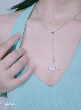 Y字形女百搭长款锆石项链