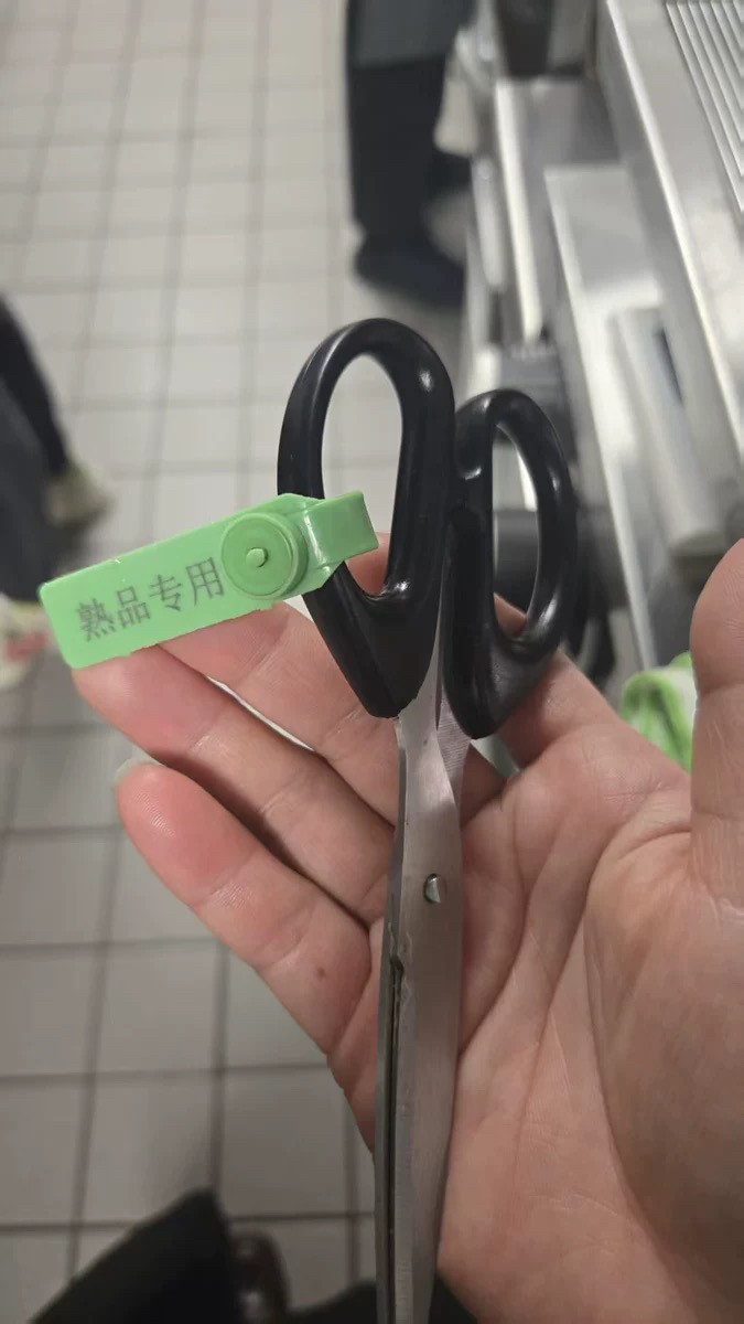 快餐店肯德基用用生熟器具/防止交叉污染提示吊牌凯峰含票包邮,淘宝优惠券,粉丝福利购,淘宝优惠卷