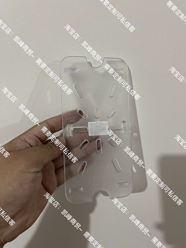 快餐店同款商用沥水板隔水板1/9隔水板1/6隔水板1/4隔水板 - 图0