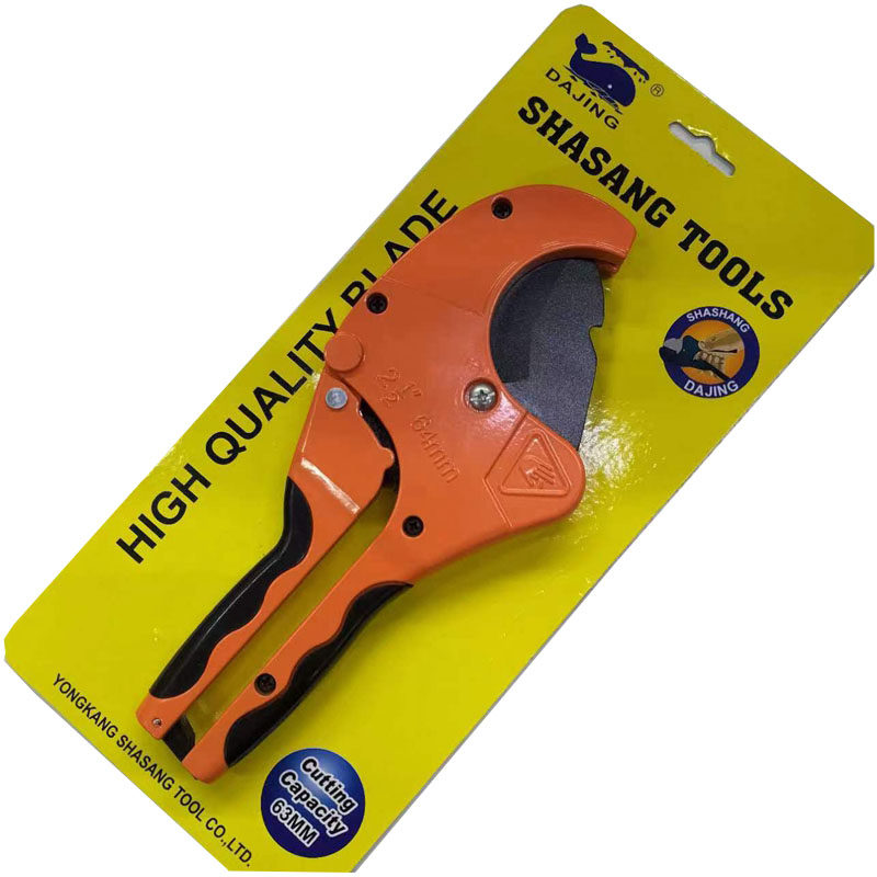 包邮大鲸牌PPR剪刀PVC管子割刀切管器割管刀水管剪刀大号棘轮式,淘宝优惠券,粉丝福利购,淘宝优惠卷