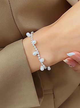 妙雅欧美Simplerhineston手链