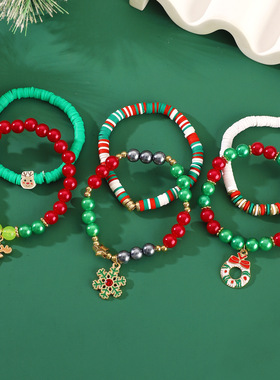 跨境新品欧美套装圣诞节手串手链