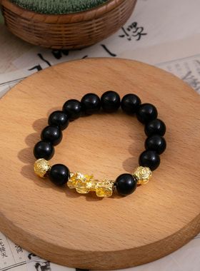 男女通用民族风Vietnamsa手链