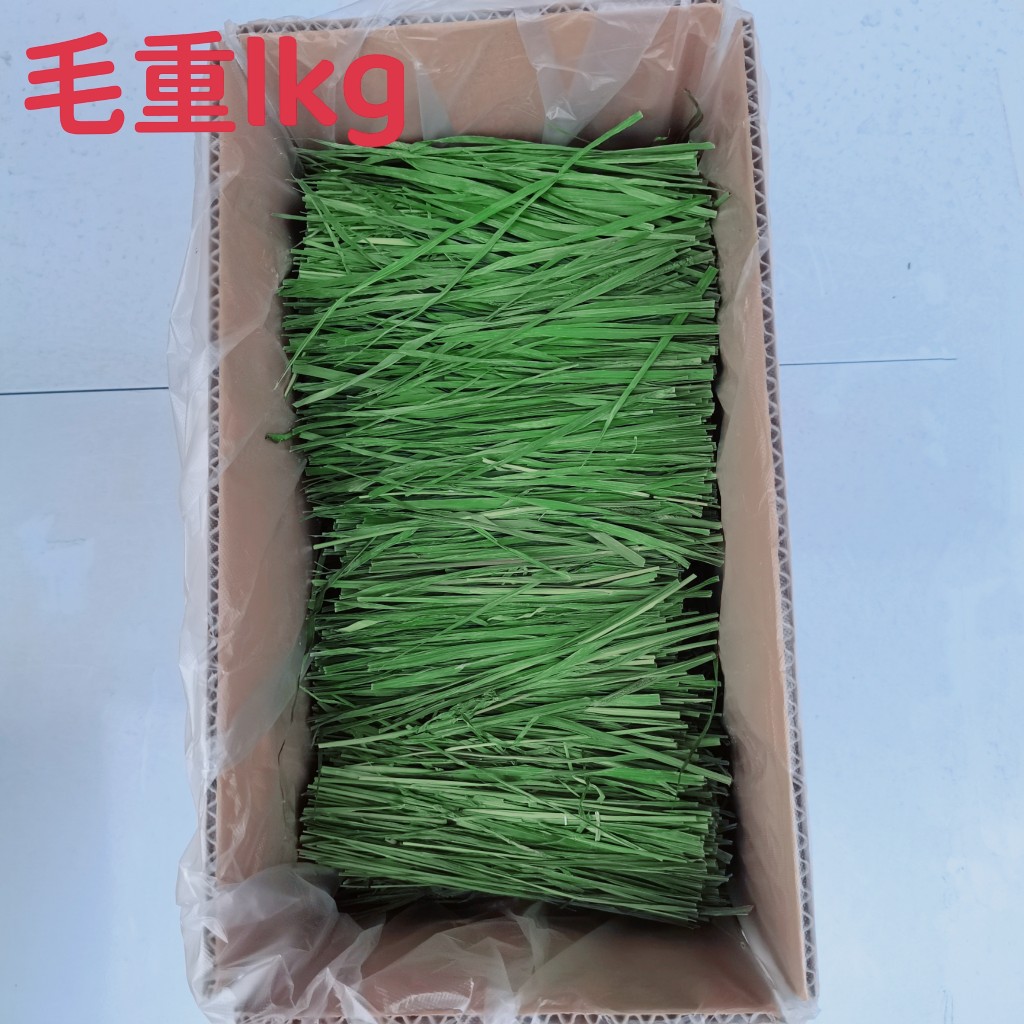 2023头茬烘干5A提摩西草段兔子龙猫荷兰猪干草北提草饲料毛重1kg - 图1