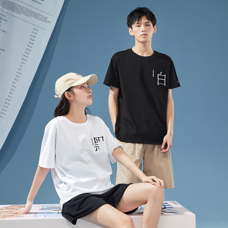 唐狮2022春夏新款情侣装夏装男t恤 唐狮喜之乐T恤