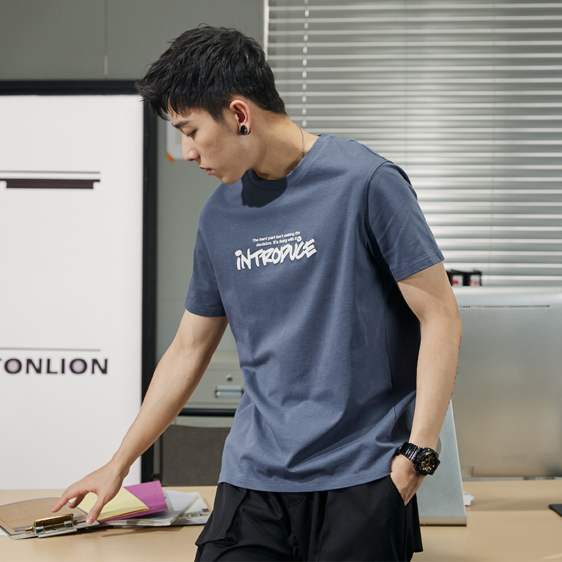 唐狮短袖2021夏装新款韩版宽松t恤 唐狮喜之乐T恤