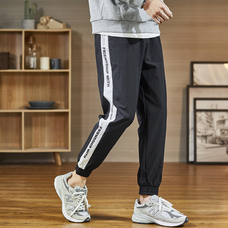 唐狮官方旗舰店2020秋装新款休闲裤 唐狮天悦休闲裤