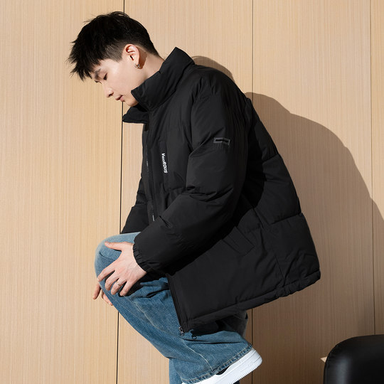 Tangshi осенне-зимняя утолщенная теплая хлопковая куртка с воротником-стойкой, хлопковое пальто, мужское свободное пальто, утепленная куртка, молодежный тренд