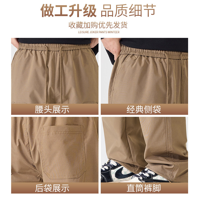 唐狮时尚工装裤男士春季新款宽松直筒裤设计感潮流卡其休闲长裤GA,淘宝优惠券,粉丝福利购,淘宝优惠卷